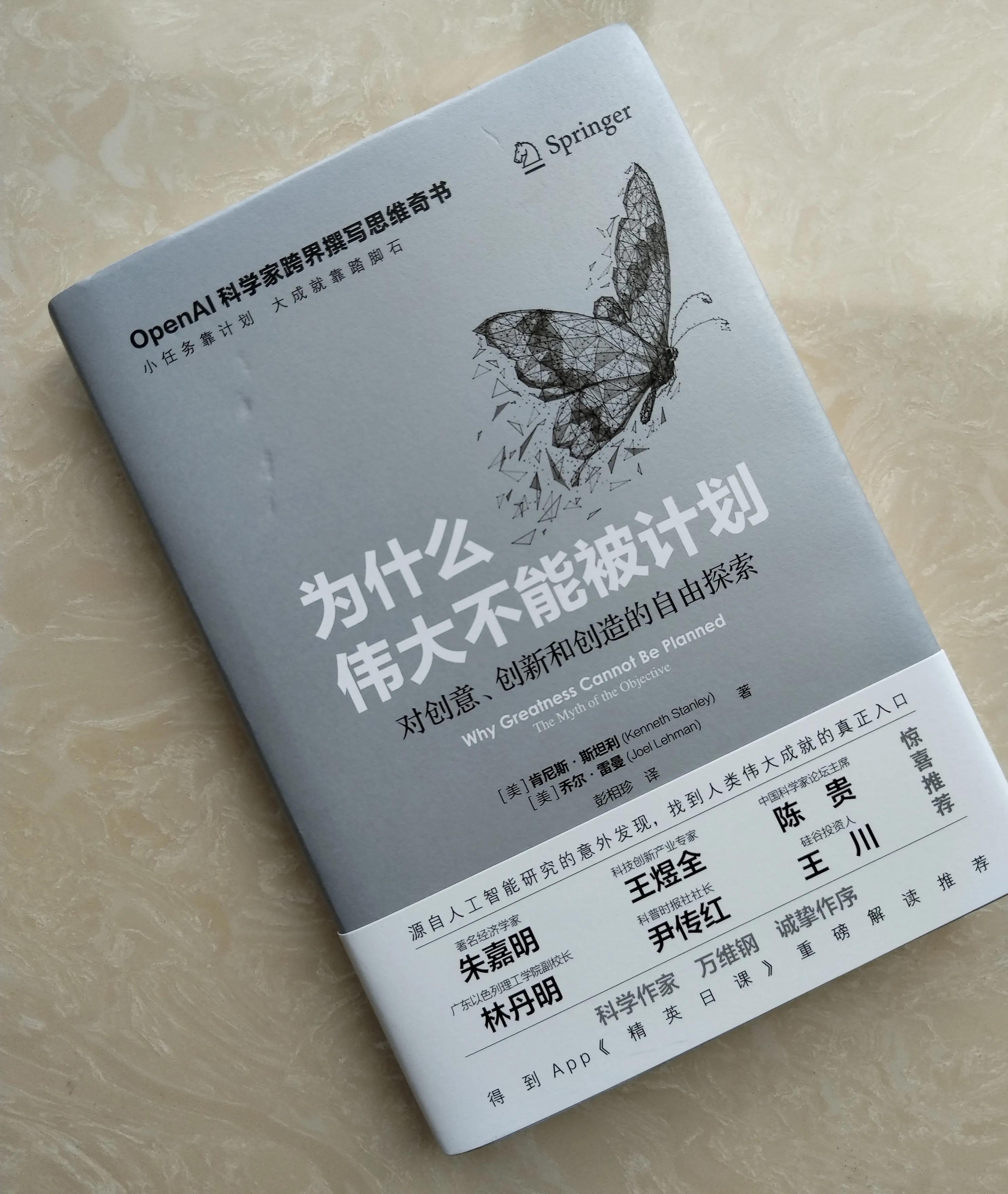 最新播放器下載，探索音樂(lè)、視頻的新世界