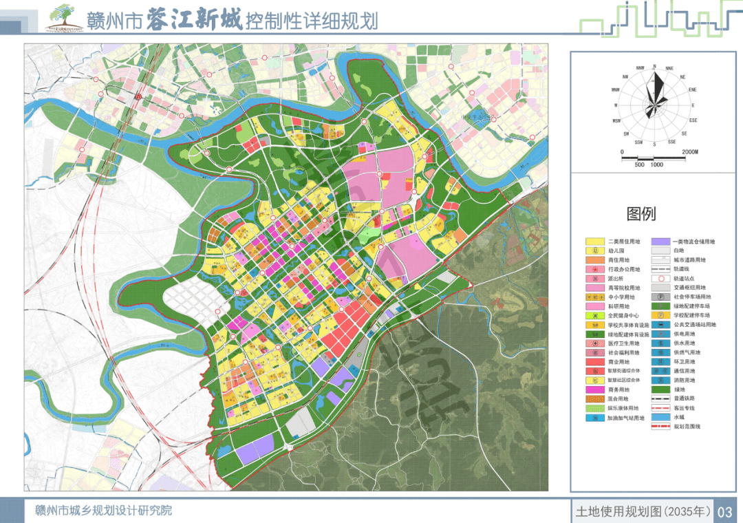 淮安區(qū)最新規(guī)劃，塑造未來(lái)城市新面貌