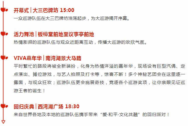 關于澳門特馬今晚開獎億彩網(wǎng)與違法犯罪問題的探討