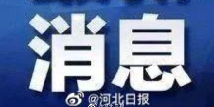 警惕虛假預(yù)測(cè)，新澳門四肖三肖必開精準(zhǔn)背后的風(fēng)險(xiǎn)與警示