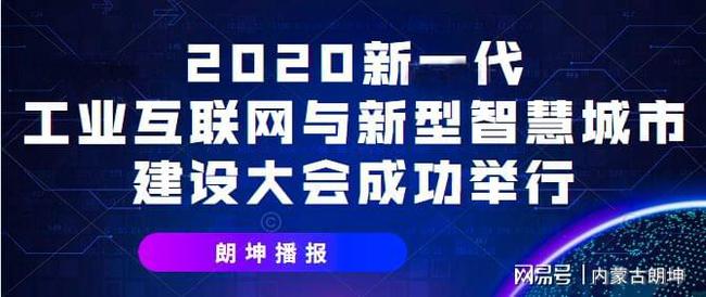 關(guān)于新澳天天開獎資料的探討與警示