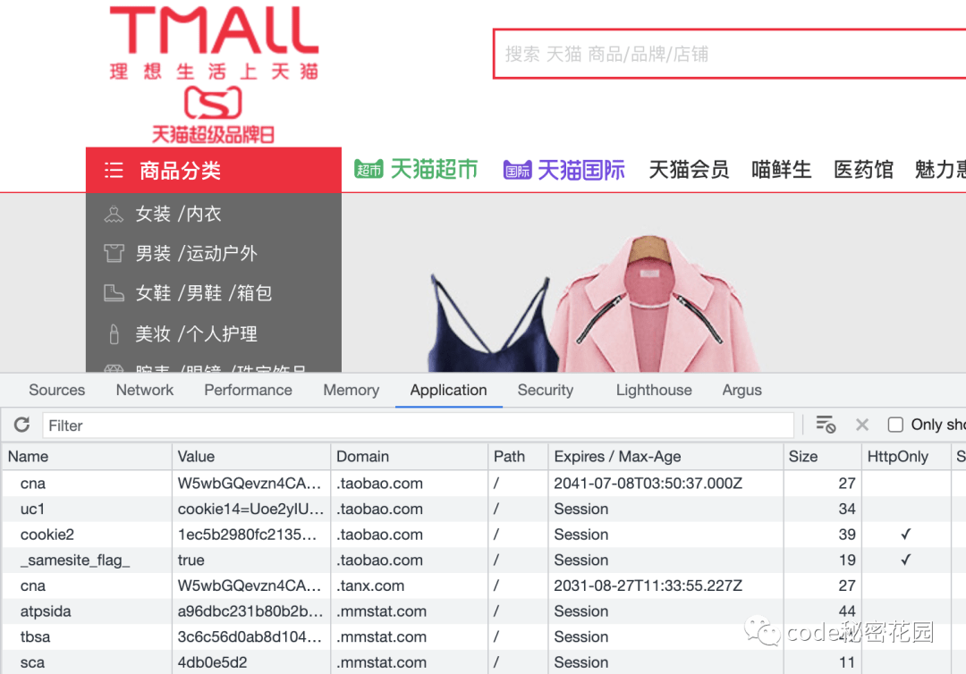 關于4949977.com開獎查詢的全面解析