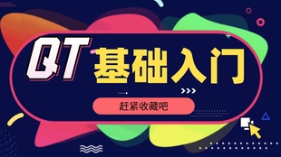 迎接未來(lái)，共享知識(shí)——正版資料免費(fèi)大全掛牌在行動(dòng)