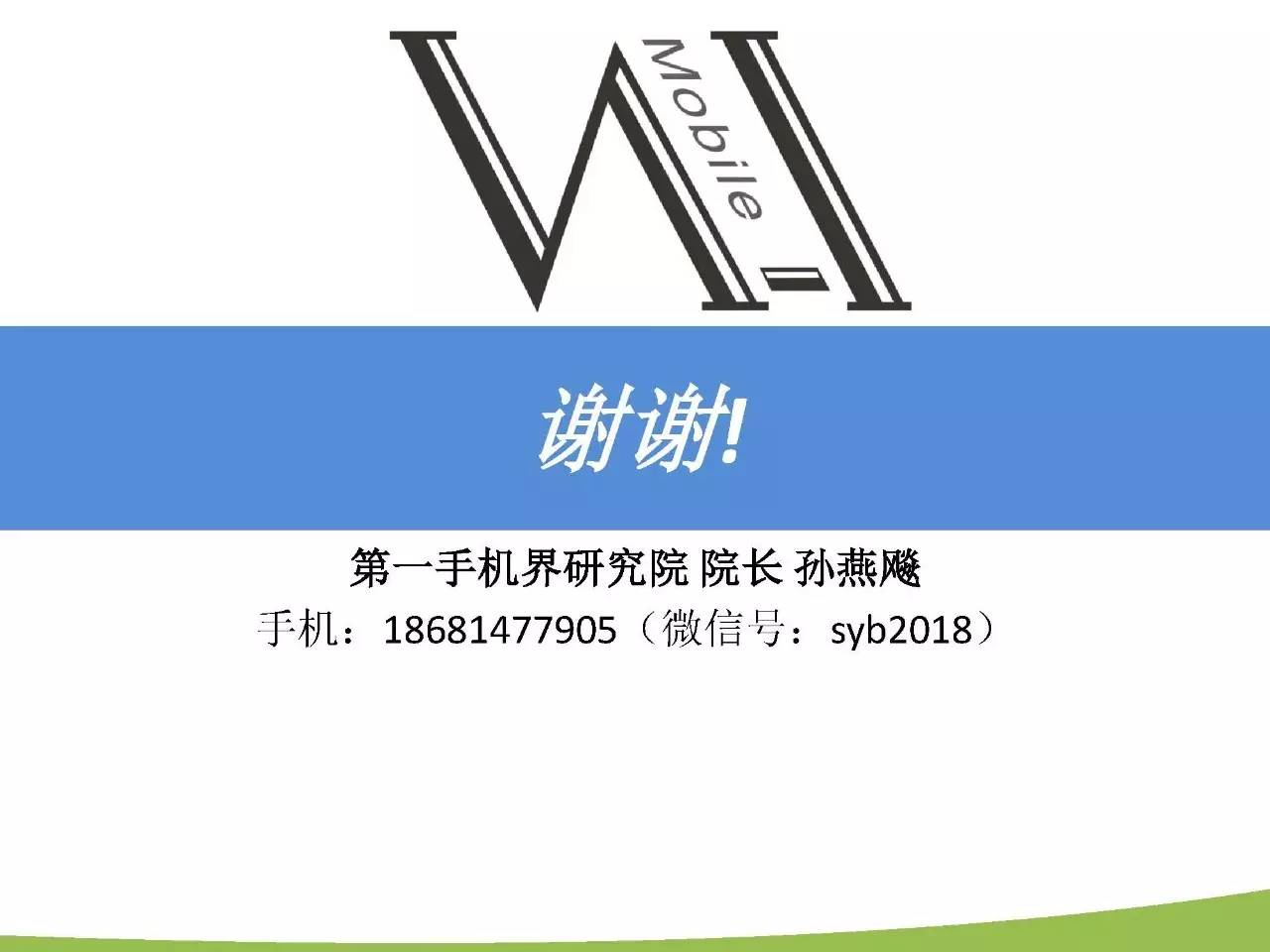 澳門金鎖匙的未來，風(fēng)險(xiǎn)與警示