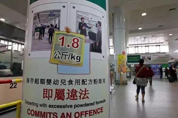 關(guān)于最準一肖一碼一一香港澳王一王的真相探討及警惕違法犯罪行為