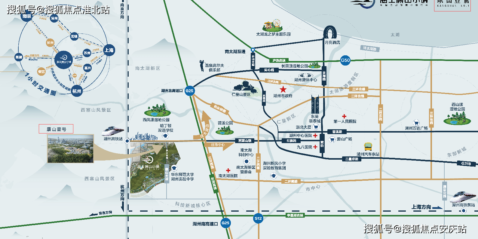 駐馬店售房最新信息網(wǎng)的全面解讀