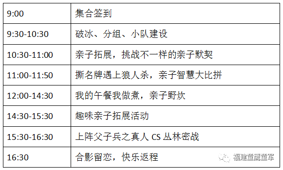 澳門資料大全正版資料與腦筋急轉(zhuǎn)彎，探索知識(shí)與樂趣的交匯點(diǎn)（2024年免費(fèi)版）