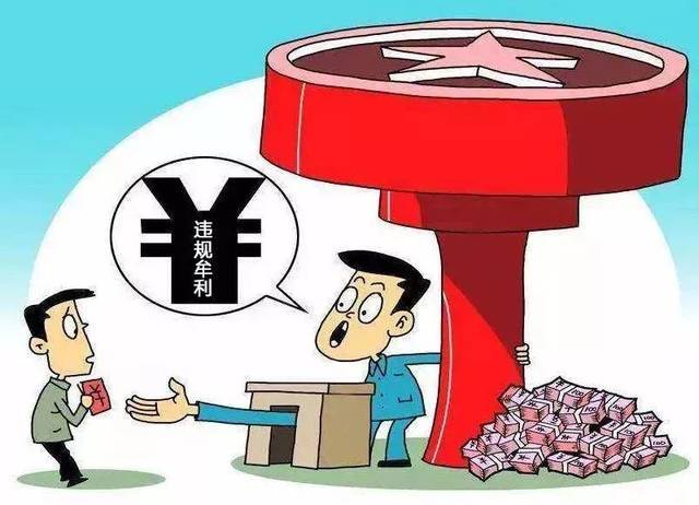 警惕新澳門一碼一肖一特一中背后的犯罪風(fēng)險(xiǎn)