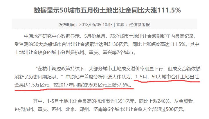 新澳門歷史開獎記錄查詢結(jié)果，深度分析與觀察