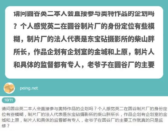 揭秘三肖必中特三肖三碼，一個(gè)關(guān)于犯罪與誤區(qū)的探討