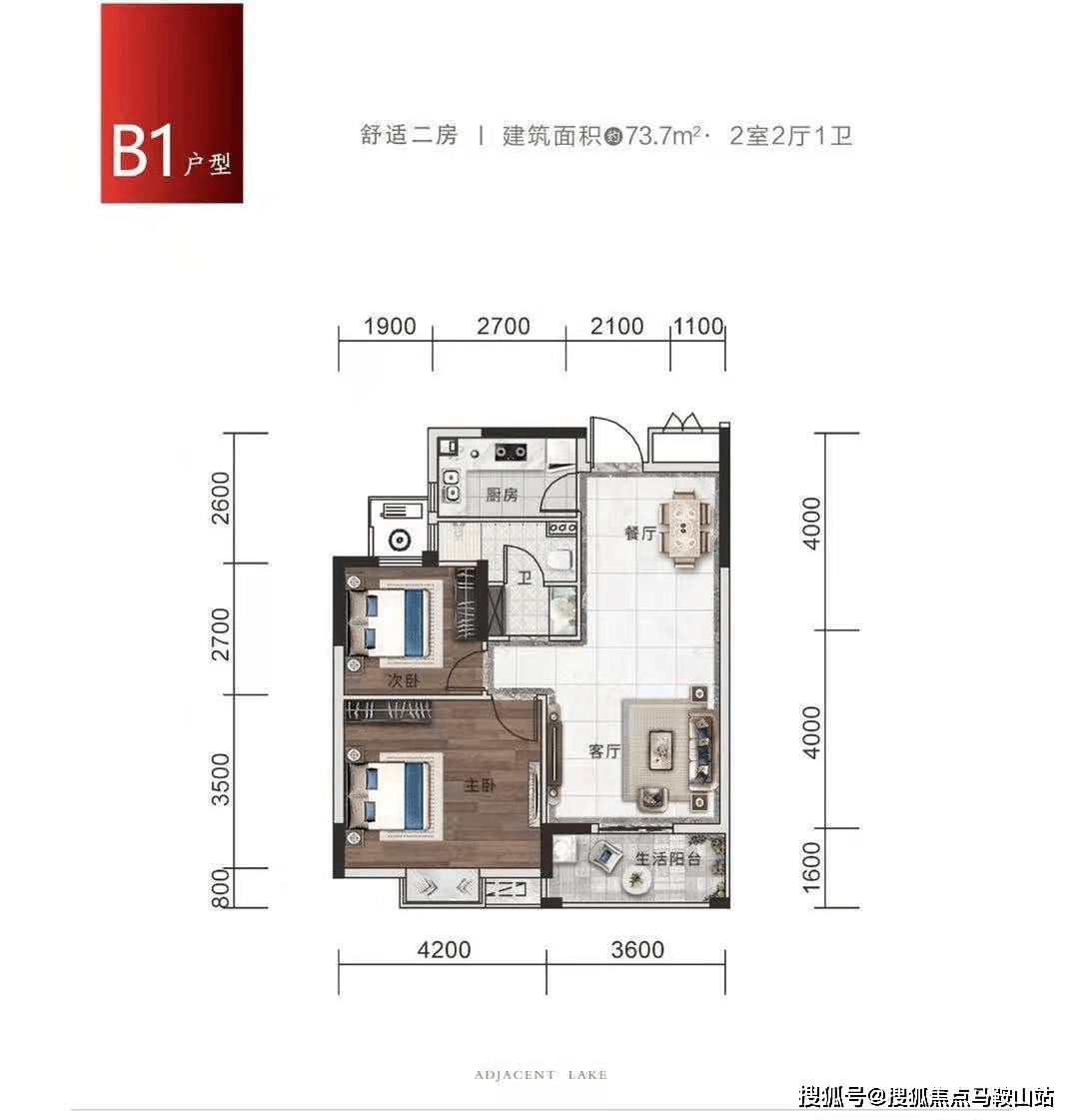 張家港行股票最新消息全面解析