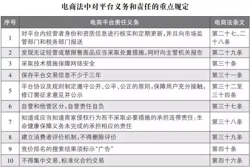 澳門最準(zhǔn)連三肖——揭示犯罪現(xiàn)象的警示文章