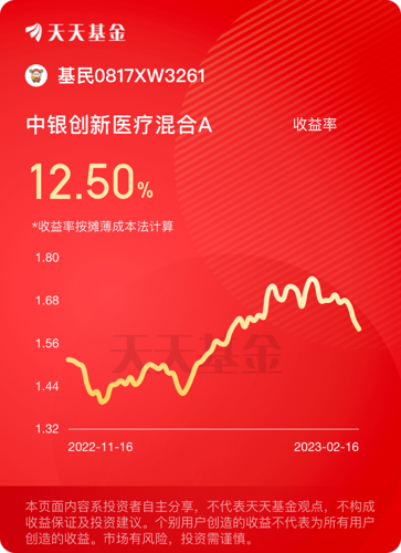 關(guān)于管家婆2024澳門(mén)免費(fèi)資格的虛假宣傳及其潛在法律風(fēng)險(xiǎn)