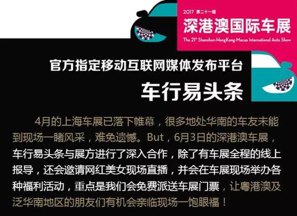 關(guān)于所謂的2024新澳門正版免費(fèi)資料車的真相揭露——警惕網(wǎng)絡(luò)賭博陷阱