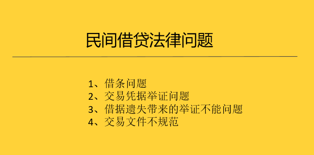 關(guān)于澳門管家婆三肖的犯罪問題探討