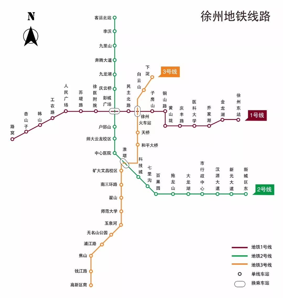 徐州地鐵最新消息，建設(shè)進(jìn)展、線路規(guī)劃及未來展望