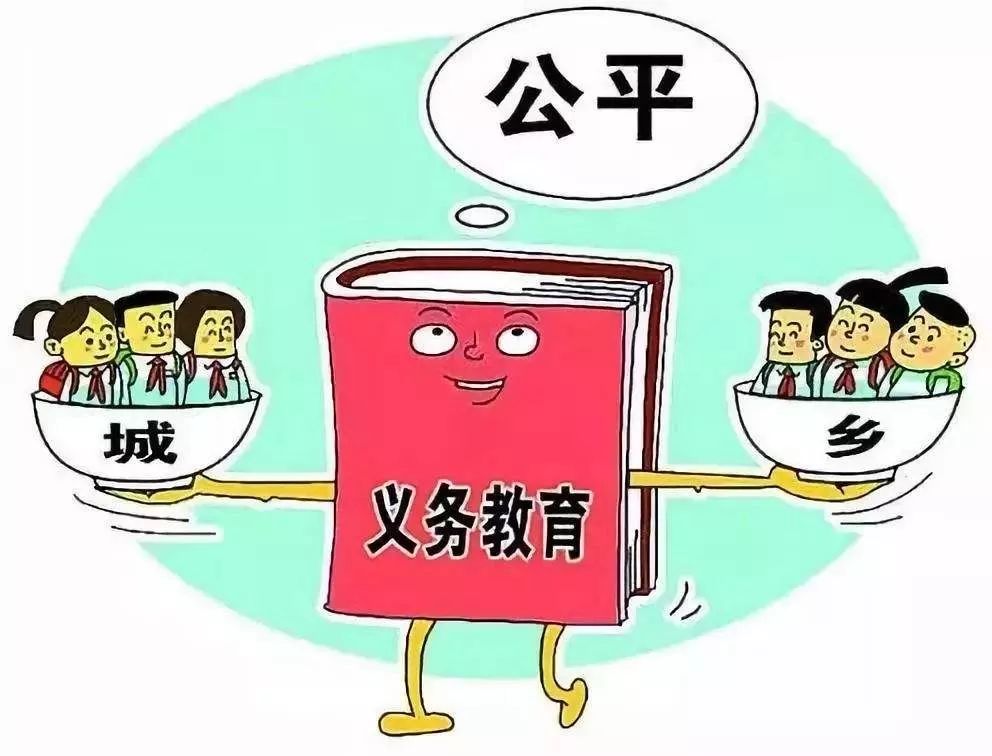 稅收最新政策，重塑財(cái)政格局，推動(dòng)社會(huì)公平與發(fā)展