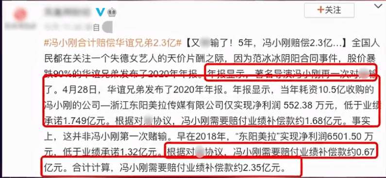 澳門一碼一肖100準(zhǔn)嗎——揭開犯罪行為的真相