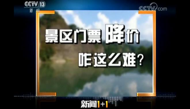 警惕新澳新澳門正版資料的潛在風險，揭示違法犯罪問題的重要性