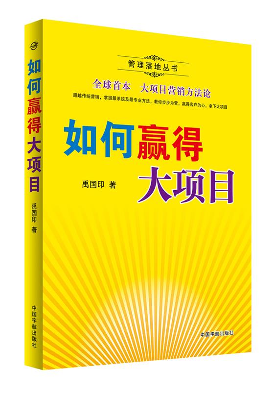 冷卻塔填料 第247頁