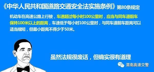 澳門正版資料免費大全新聞，揭示違法犯罪問題的重要性與應對之道