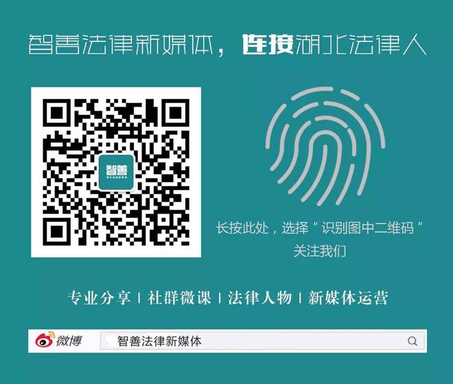 警惕白小姐一肖一碼免費(fèi)正確答案——揭開犯罪行為的真相