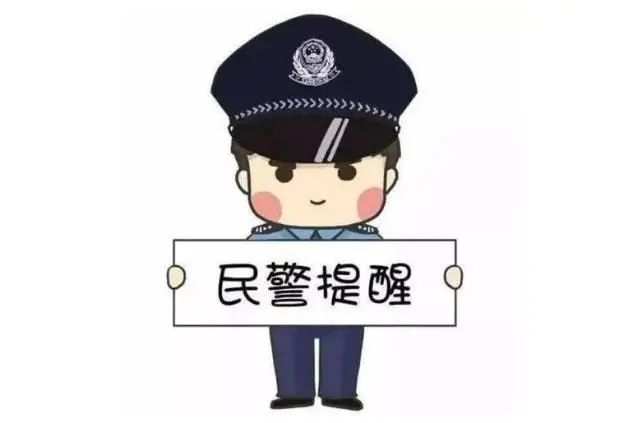 警惕網(wǎng)絡(luò)博彩陷阱，今晚澳門最準(zhǔn)一肖一碼背后的風(fēng)險(xiǎn)與警示