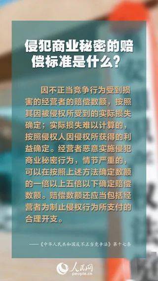 黃大仙正版資料網(wǎng)站，探索與解讀