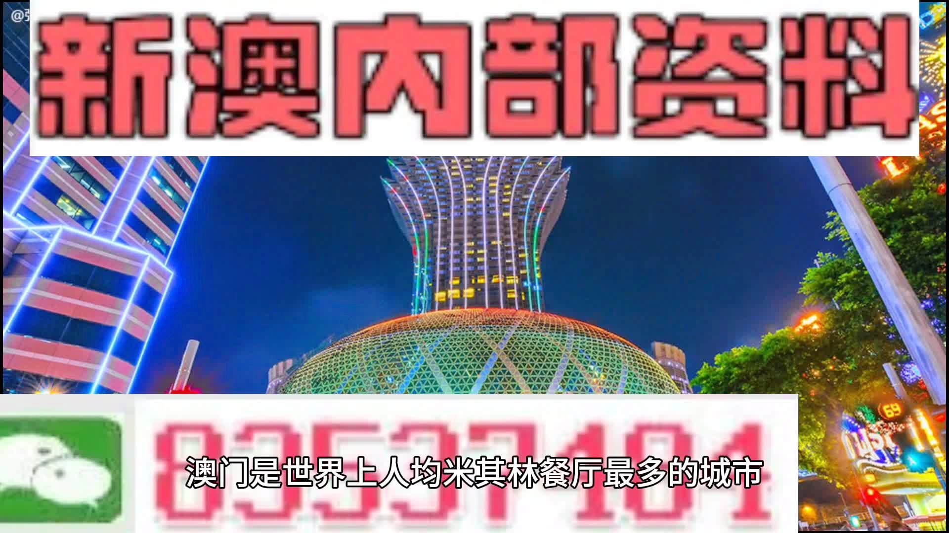 管家婆2024精準(zhǔn)資料大全,關(guān)于管家婆2024精準(zhǔn)資料大全的全面解析