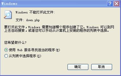 014967cσm查詢,澳彩資料,關(guān)于014967cσm查詢與澳彩資料的探討