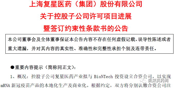 新澳門三期必開一期,新澳門三期必開一期，理性看待彩票與避免犯罪風(fēng)險(xiǎn)