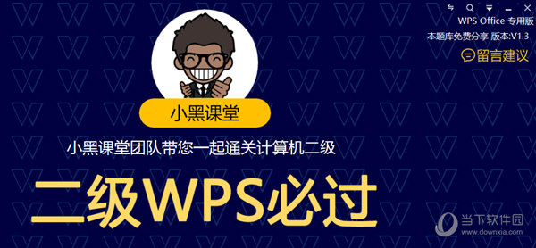 管家婆4949免費資料,探索管家婆4949免費資料的世界