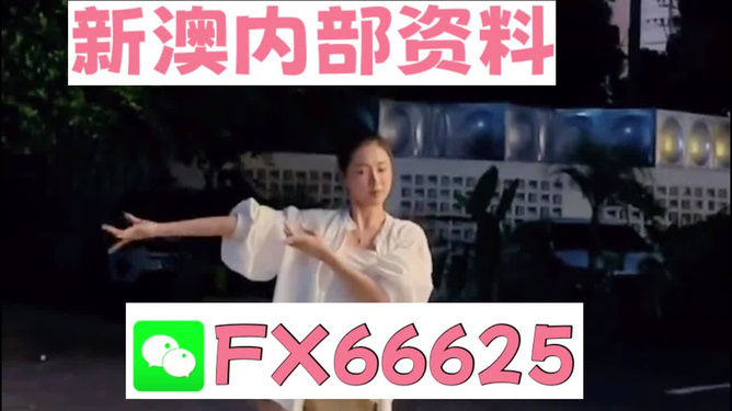 新澳準(zhǔn)資料免費提供,新澳準(zhǔn)資料免費提供，警惕背后的違法犯罪風(fēng)險