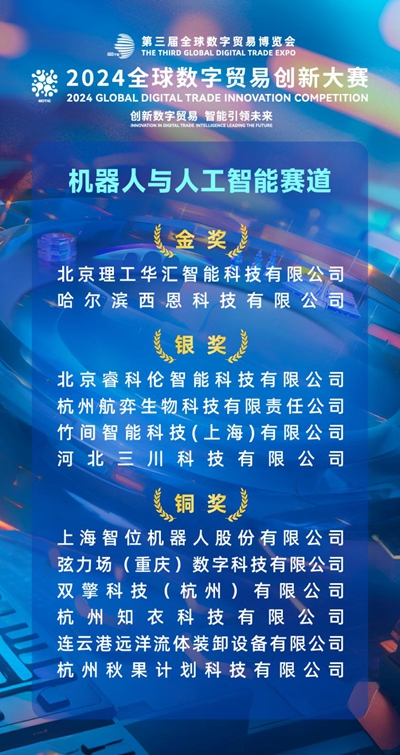 新澳門今晚最新的消息2024年,關于澳門今晚最新消息與未來展望的文章