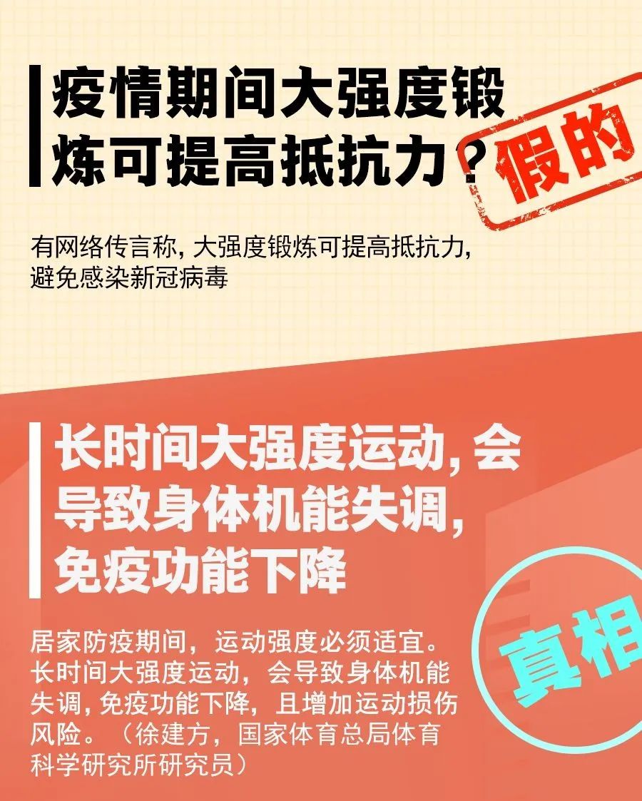 2024新澳天天免費資料大全,關(guān)于新澳天天免費資料大全的虛假宣傳與潛在風(fēng)險分析