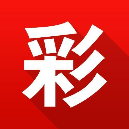 2024新澳門原料免費(fèi)大全,關(guān)于澳門原料免費(fèi)大全的探討與警示——切勿觸碰違法犯罪底線