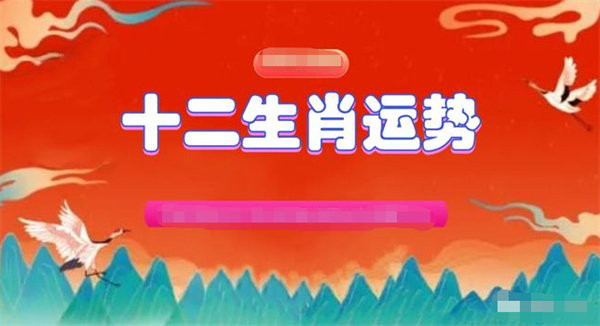 澳門一肖一碼準(zhǔn)選一碼2023年,澳門一肖一碼準(zhǔn)選一碼與犯罪問題探討（以澳門為例）