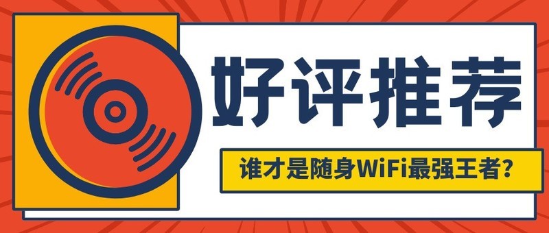 冷卻塔填料 第218頁