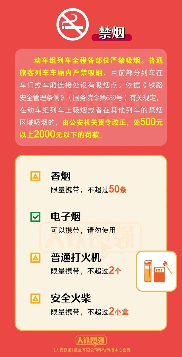 2024管家婆資料一肖,揭秘未來(lái)，探索2024管家婆資料一肖的神秘面紗