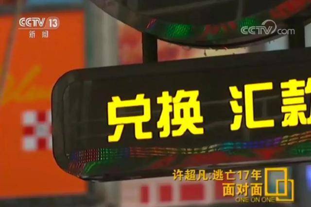 2024今晚香港開特馬,警惕虛假信息，切勿參與非法賭博活動(dòng)——關(guān)于今晚香港開特馬的警示