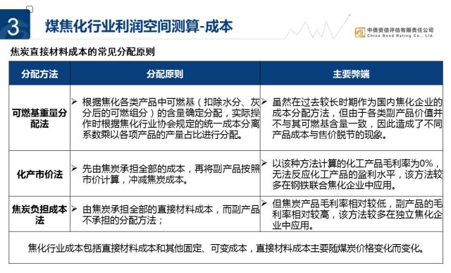 新奧門(mén)免費(fèi)資料大全功能介紹,新澳門(mén)免費(fèi)資料大全功能介紹，探索信息的海洋，一站式獲取全面資訊