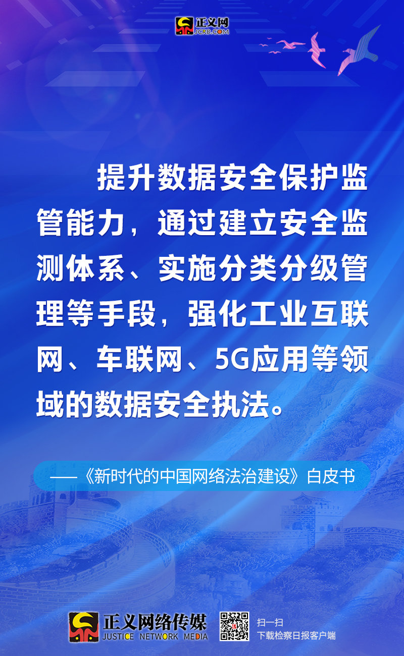 新澳門管家婆一句,新澳門管家婆一句，揭示背后的智慧與策略