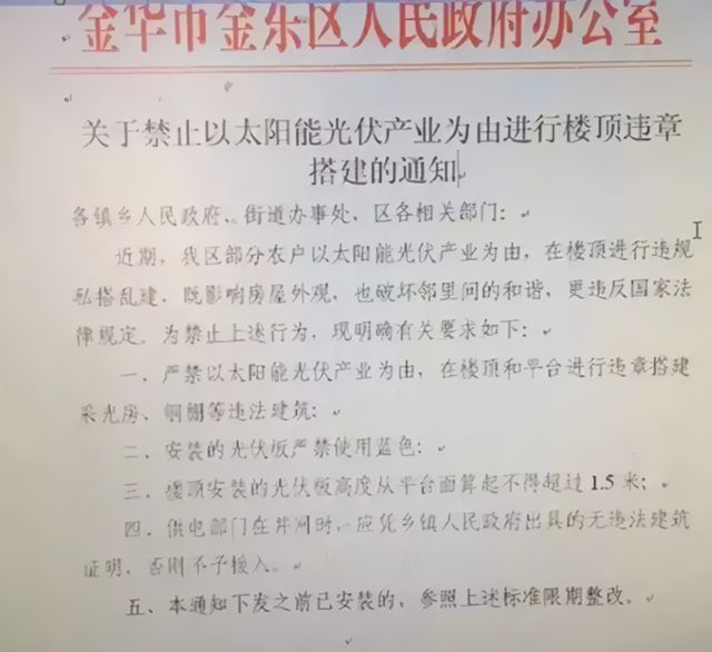 澳門正版資料大全資料貧無擔(dān)石,澳門正版資料大全與貧困問題，探究背后的違法犯罪問題