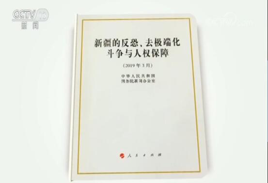 2024澳門天天開好彩大全回顧,澳門是中國領土不可分割的一部分，博彩業(yè)在澳門具有悠久的歷史和文化背景。然而，關于博彩預測和所謂的好彩大全回顧，我必須強調(diào)，這些都不是科學的預測方式，而是涉及到賭博和投機的問題。賭博行為不僅可能帶來巨大的經(jīng)濟損失，還可能引發(fā)一系列社會問題，因此，我們應該堅決反對任何形式的賭博行為。