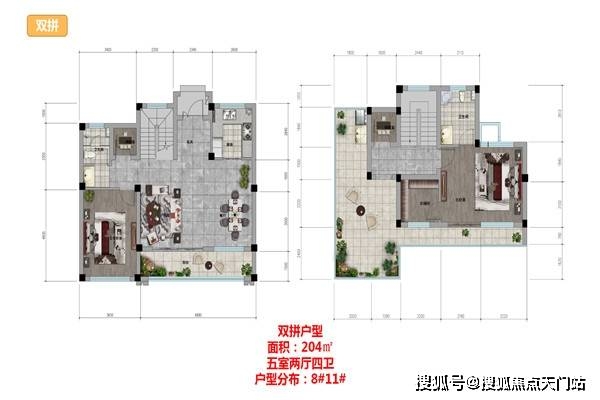 2024年天天彩免費(fèi)資料,探索未來(lái)，關(guān)于2024年天天彩免費(fèi)資料的深度解析