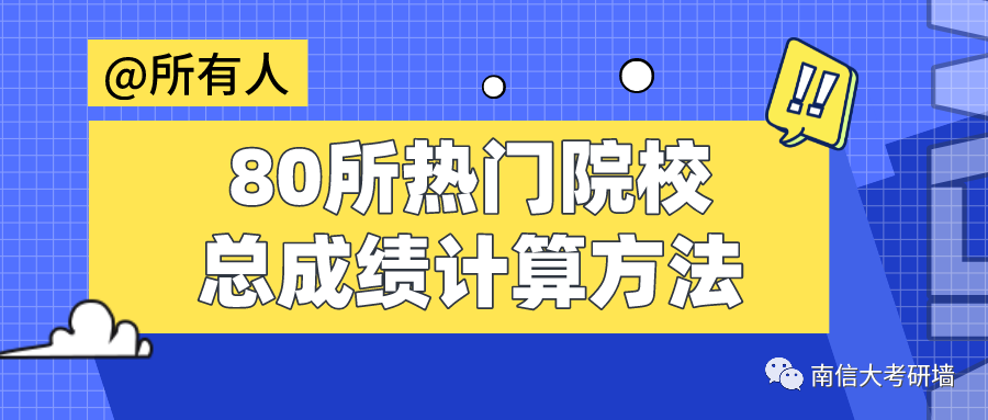 626969澳彩資料大全2022年新亮點(diǎn),澳彩資料大全的新亮點(diǎn)，探索與挑戰(zhàn)的交織（2022年）