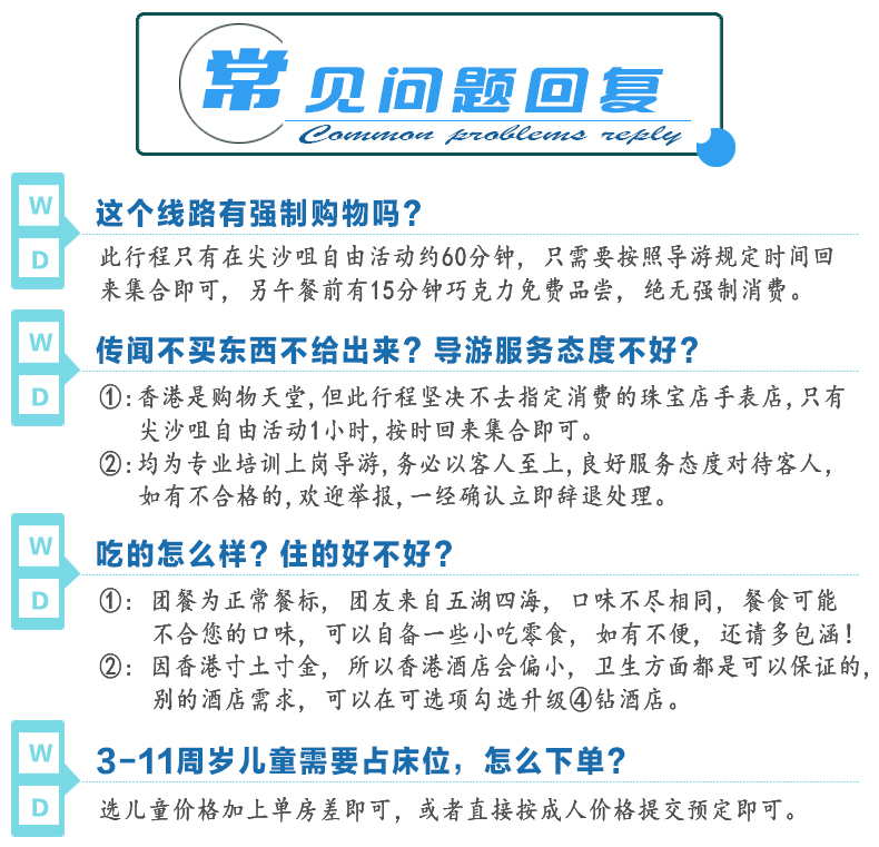 澳門六開天天免費資料大全,澳門六開天天免費資料大全——揭示違法犯罪的真面目