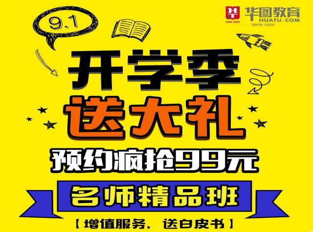 澳門天天彩兔費料大全新法,澳門天天彩兔費料大全新法——警惕背后的犯罪風險