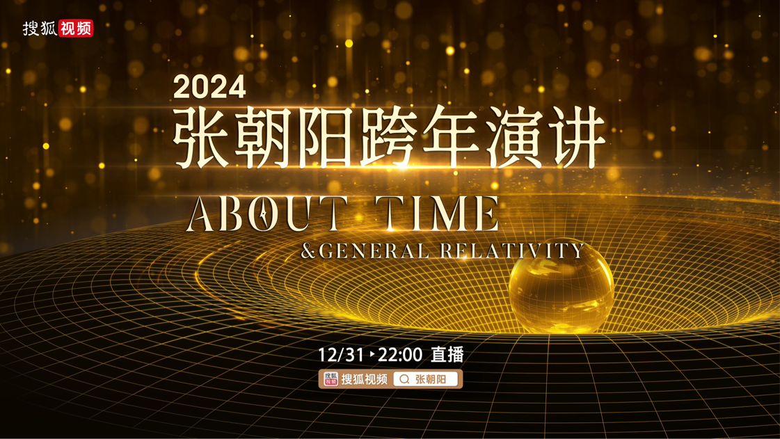 2024年管家婆一肖中特,揭秘2024年管家婆一肖中特之奧秘