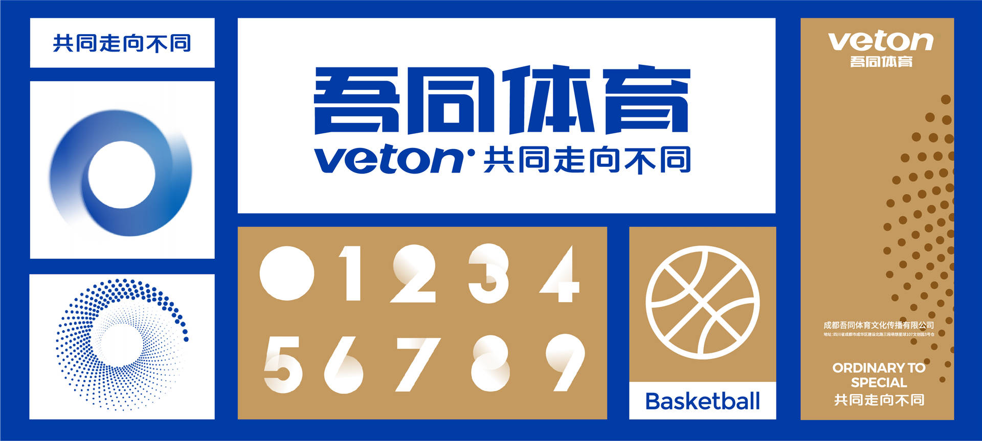 2024年澳門免費(fèi)資料大全,關(guān)于澳門免費(fèi)資料大全的探討與警示——警惕違法犯罪行為的重要性